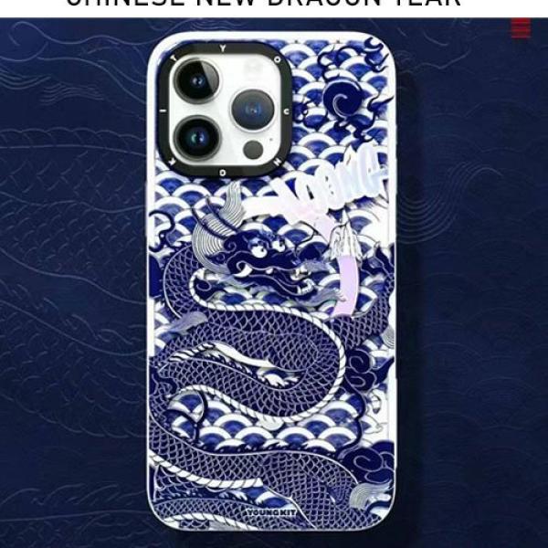 Capa para iPhone 15 Pro Max Desgin Dragão Chinês - Azul - Proteção e Sorte