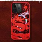 Capa para iPhone 15 Pro Max Desgin Dragão Chinês - Vermelho - Proteção e Sorte