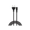 SAVIO CL-178 UNIVERSAL POWER CABLE