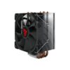 DISIPADOR CPU 180W SAVIO VORTEX X2