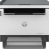 Multifunções Laser Monocromo HP Laserjet Tank 2604dw WiFi  Duplex   Branca