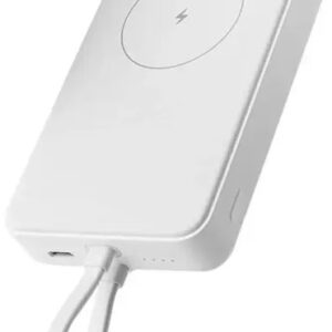 PowerBank Magnetic 10000mAh c/ Cabo USB-C 33W (Branco) - XIAOMI