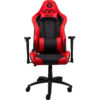 Cadeira Gaming GC182 (Vermelho) - FANTECH
