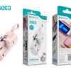 Power Bank 5000mAh PB-010 Rosa - Design Compacto com Suporte e Cabo Integrado